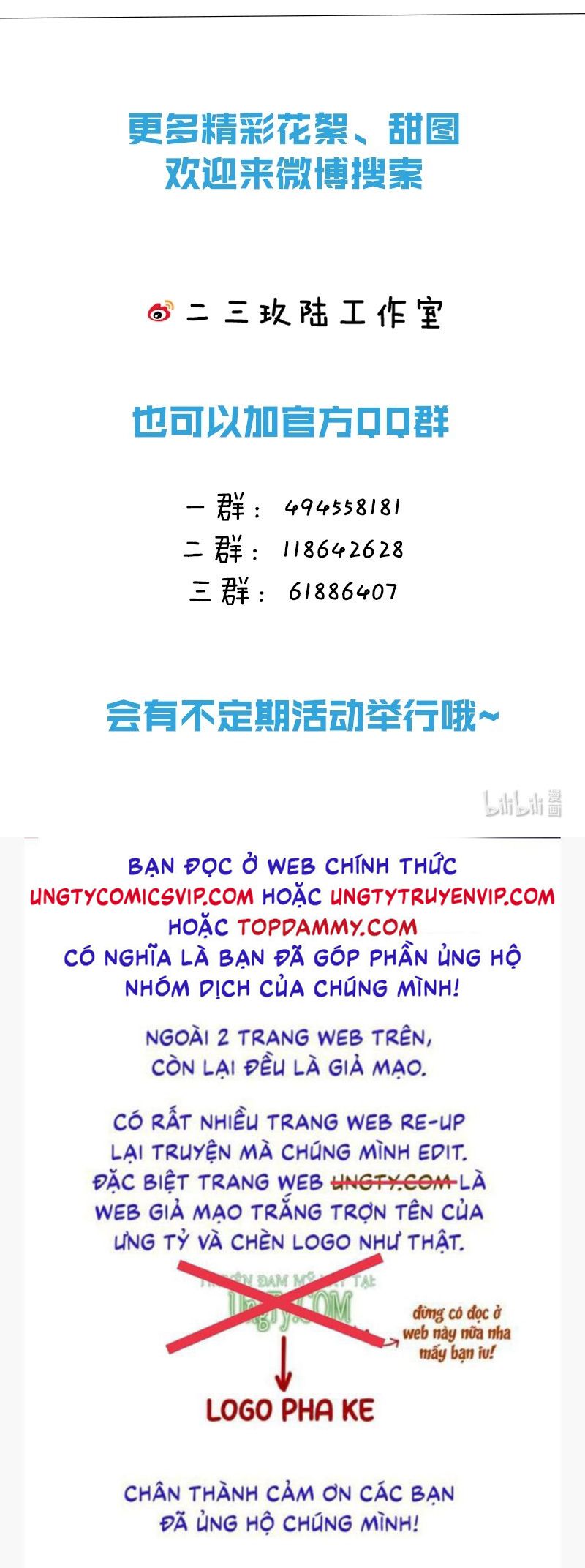 Ảnh Đế Cứ Muốn Làm Kim Chủ Của Tôi Chapter 12 - Trang 2