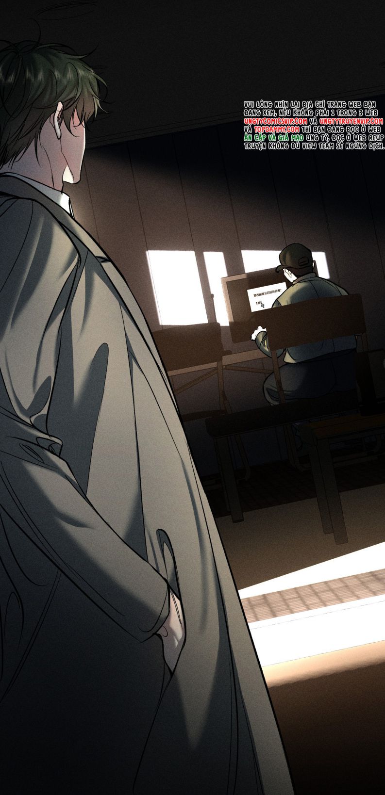 Ảnh Đế Cứ Muốn Làm Kim Chủ Của Tôi Chapter 13 - Trang 2