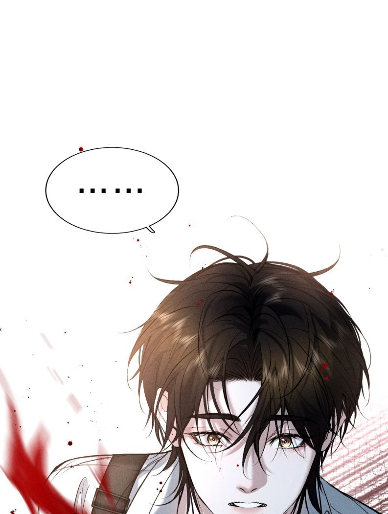 Ảnh Đế Cứ Muốn Làm Kim Chủ Của Tôi Chapter 13 - Trang 2