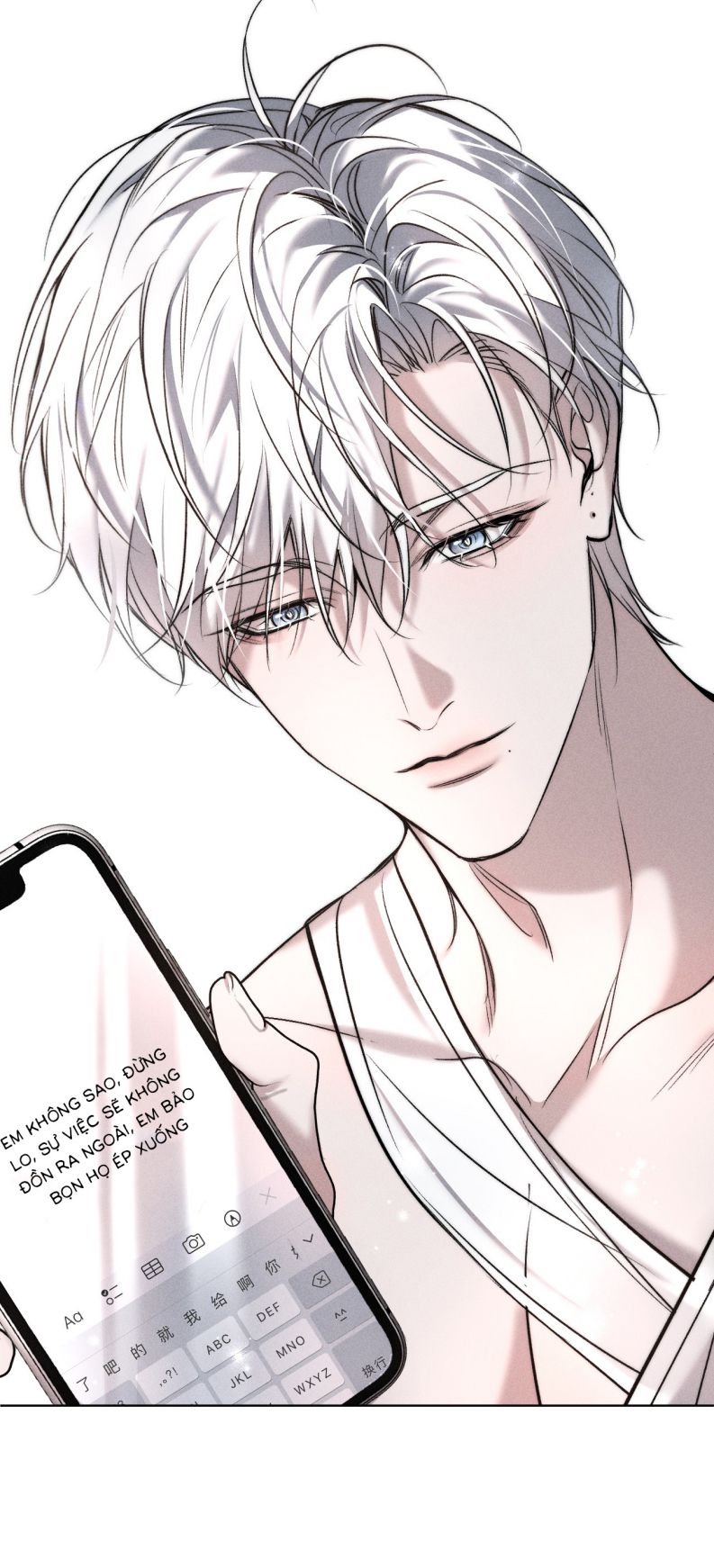 Ảnh Đế Cứ Muốn Làm Kim Chủ Của Tôi Chapter 13 - Trang 2