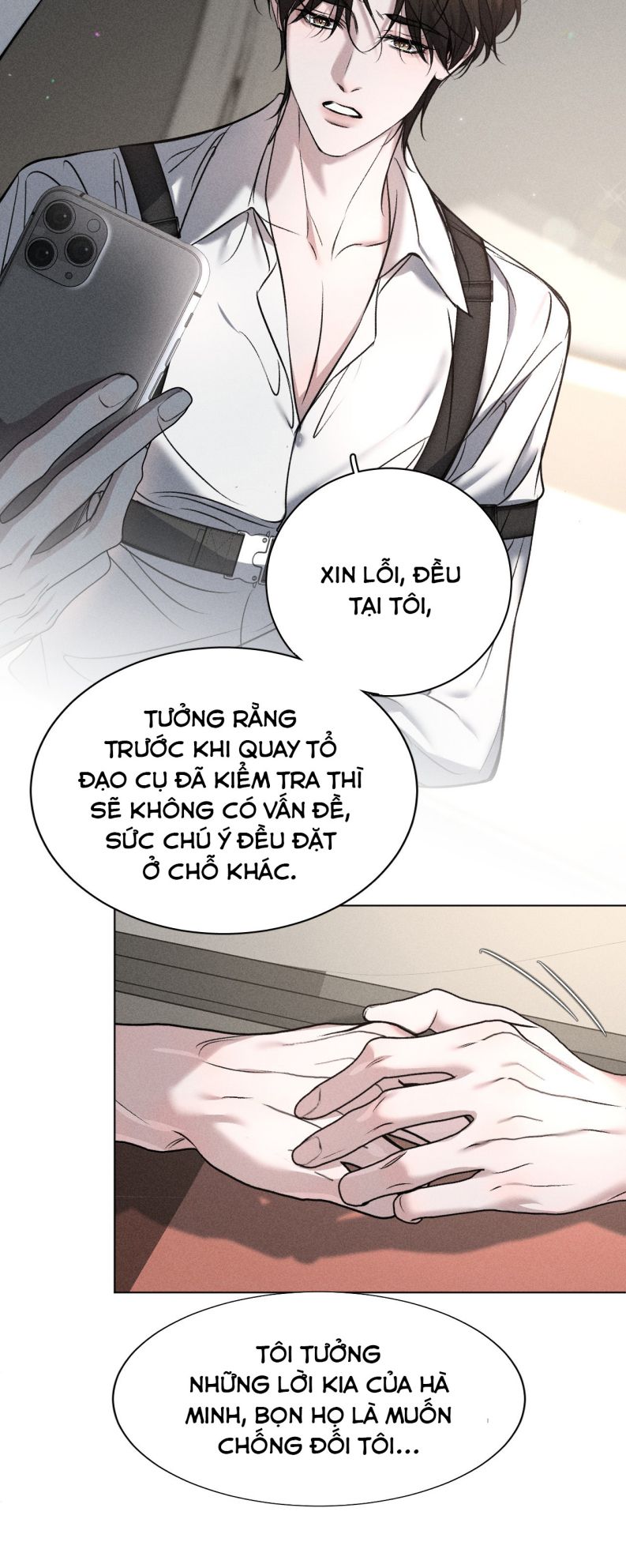 Ảnh Đế Cứ Muốn Làm Kim Chủ Của Tôi Chapter 13 - Trang 2