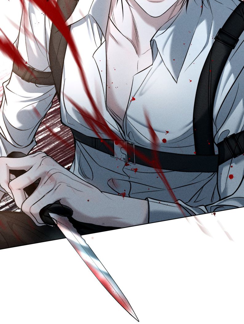 Ảnh Đế Cứ Muốn Làm Kim Chủ Của Tôi Chapter 13 - Trang 2