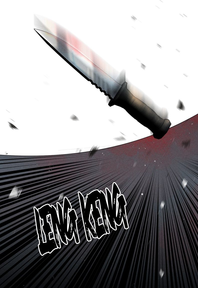 Ảnh Đế Cứ Muốn Làm Kim Chủ Của Tôi Chapter 13 - Trang 2