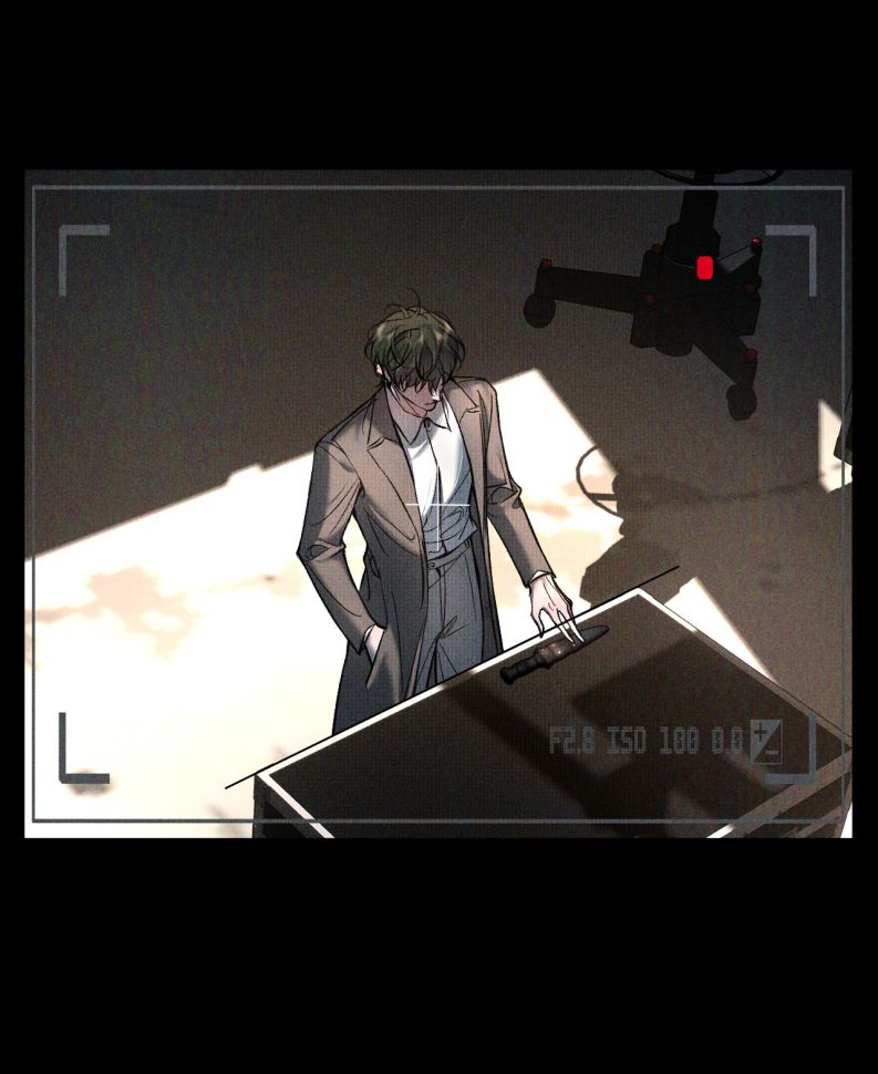 Ảnh Đế Cứ Muốn Làm Kim Chủ Của Tôi Chapter 13 - Trang 2