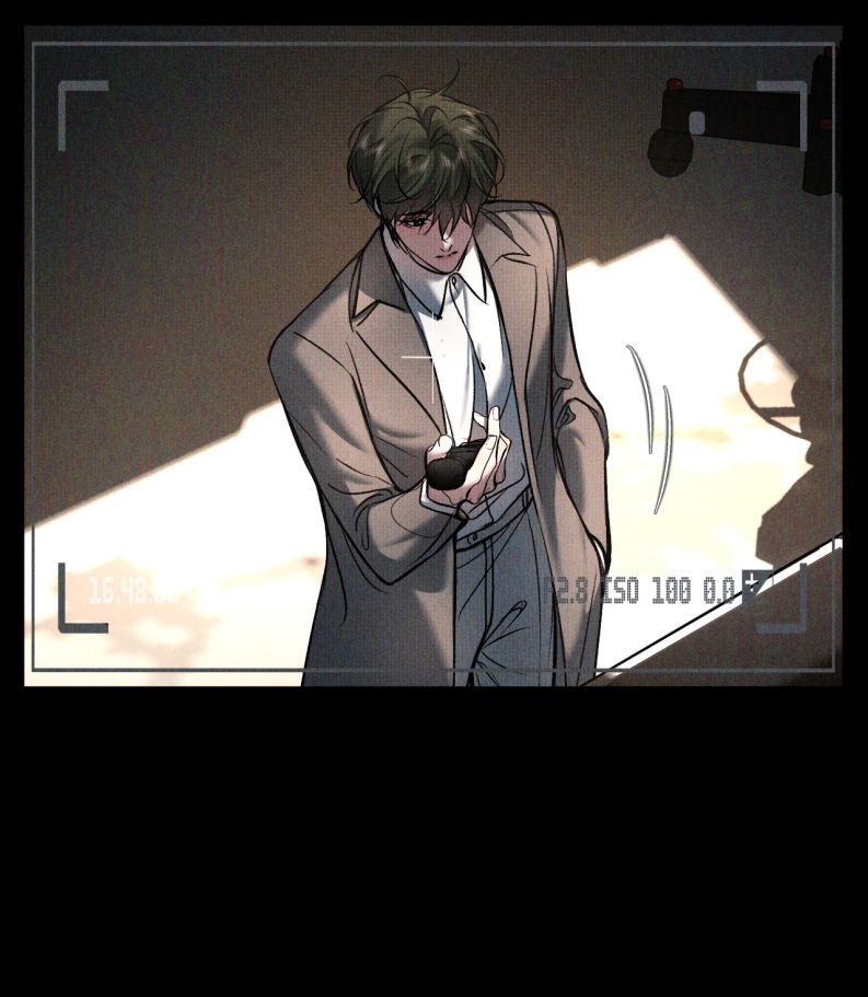 Ảnh Đế Cứ Muốn Làm Kim Chủ Của Tôi Chapter 13 - Trang 2