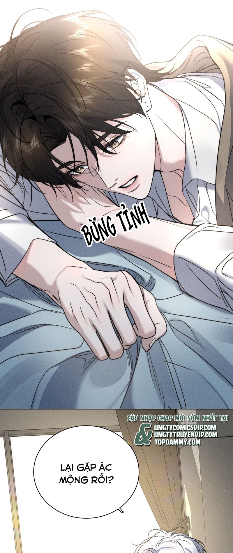 Ảnh Đế Cứ Muốn Làm Kim Chủ Của Tôi Chapter 14 - Trang 2