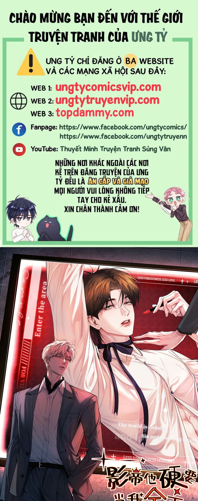 Ảnh Đế Cứ Muốn Làm Kim Chủ Của Tôi Chapter 15 - Trang 2