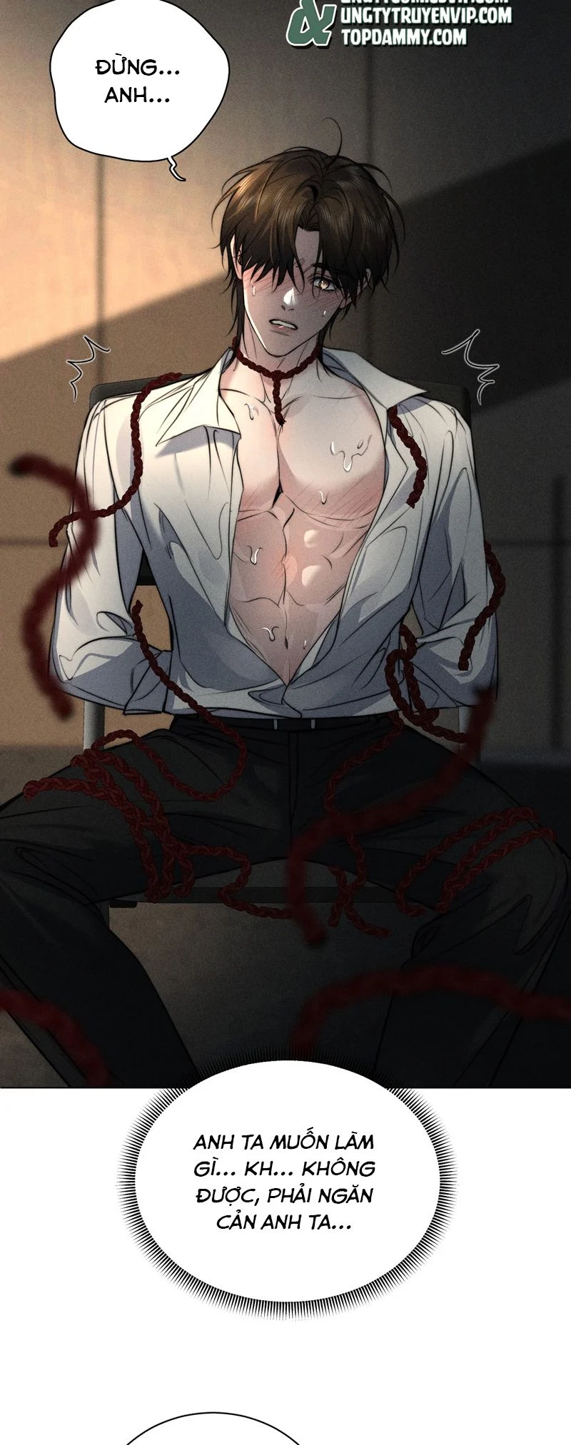 Ảnh Đế Cứ Muốn Làm Kim Chủ Của Tôi Chapter 15 - Trang 2