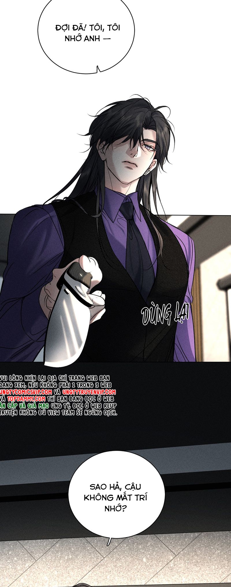 Ảnh Đế Cứ Muốn Làm Kim Chủ Của Tôi Chapter 15 - Trang 2