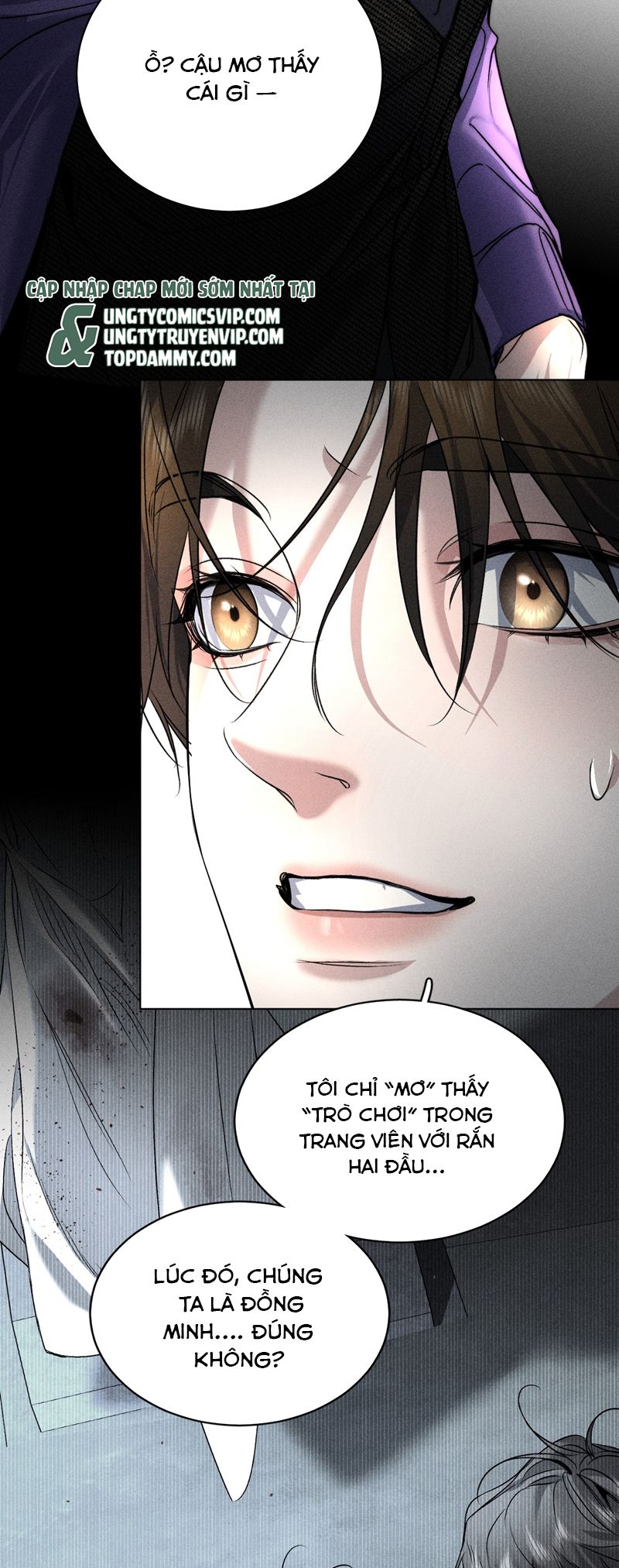 Ảnh Đế Cứ Muốn Làm Kim Chủ Của Tôi Chapter 15 - Trang 2