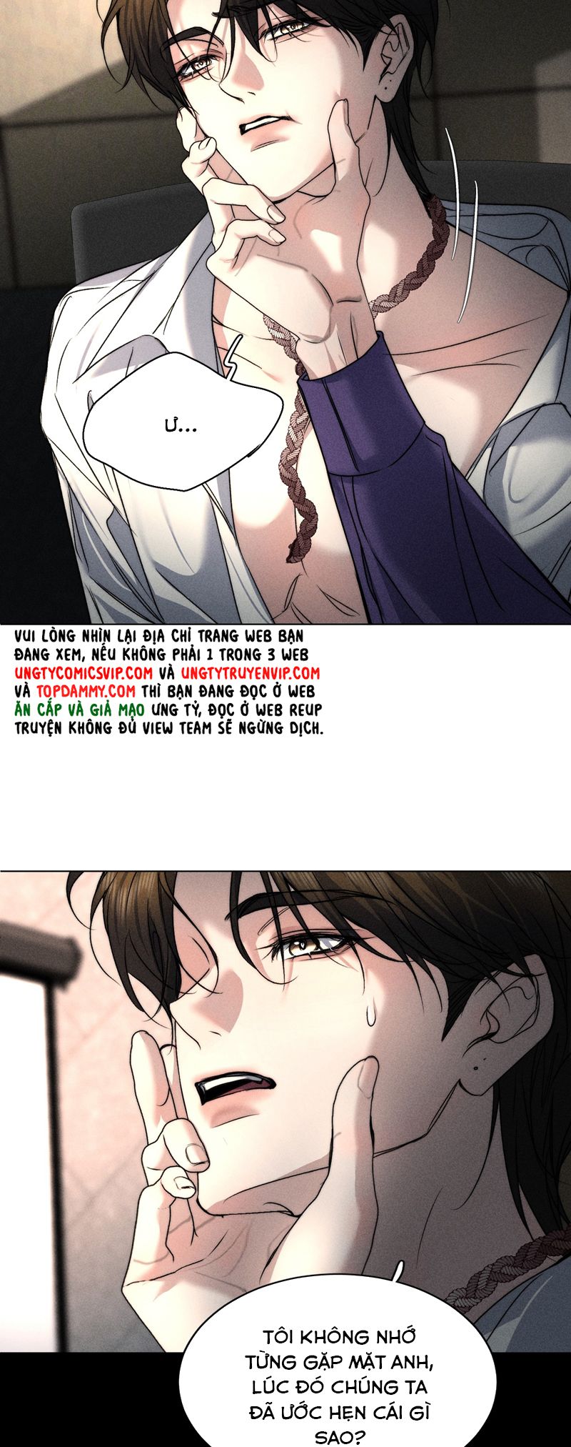 Ảnh Đế Cứ Muốn Làm Kim Chủ Của Tôi Chapter 15 - Trang 2