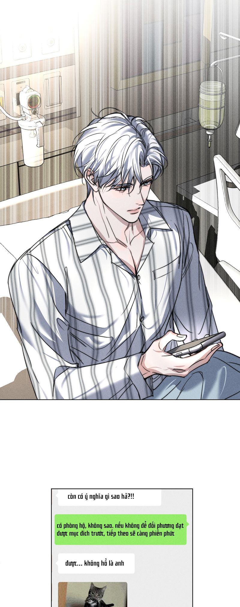 Ảnh Đế Cứ Muốn Làm Kim Chủ Của Tôi Chapter 15 - Trang 2