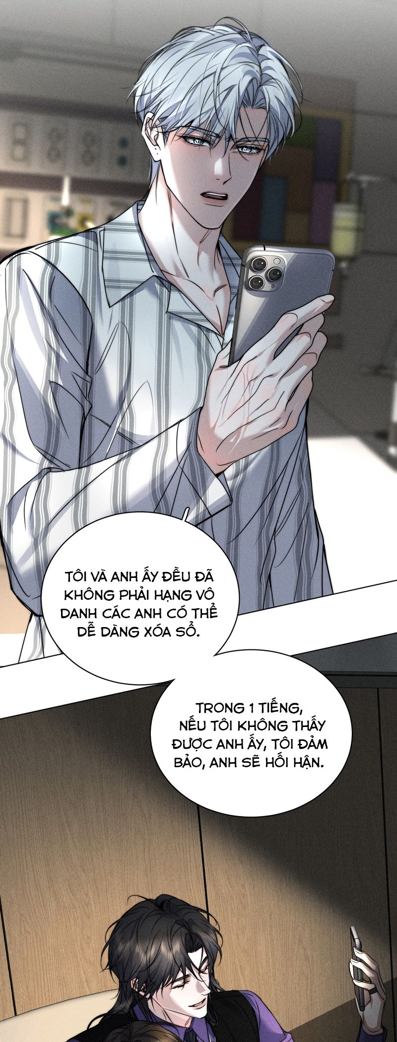 Ảnh Đế Cứ Muốn Làm Kim Chủ Của Tôi Chapter 15 - Trang 2