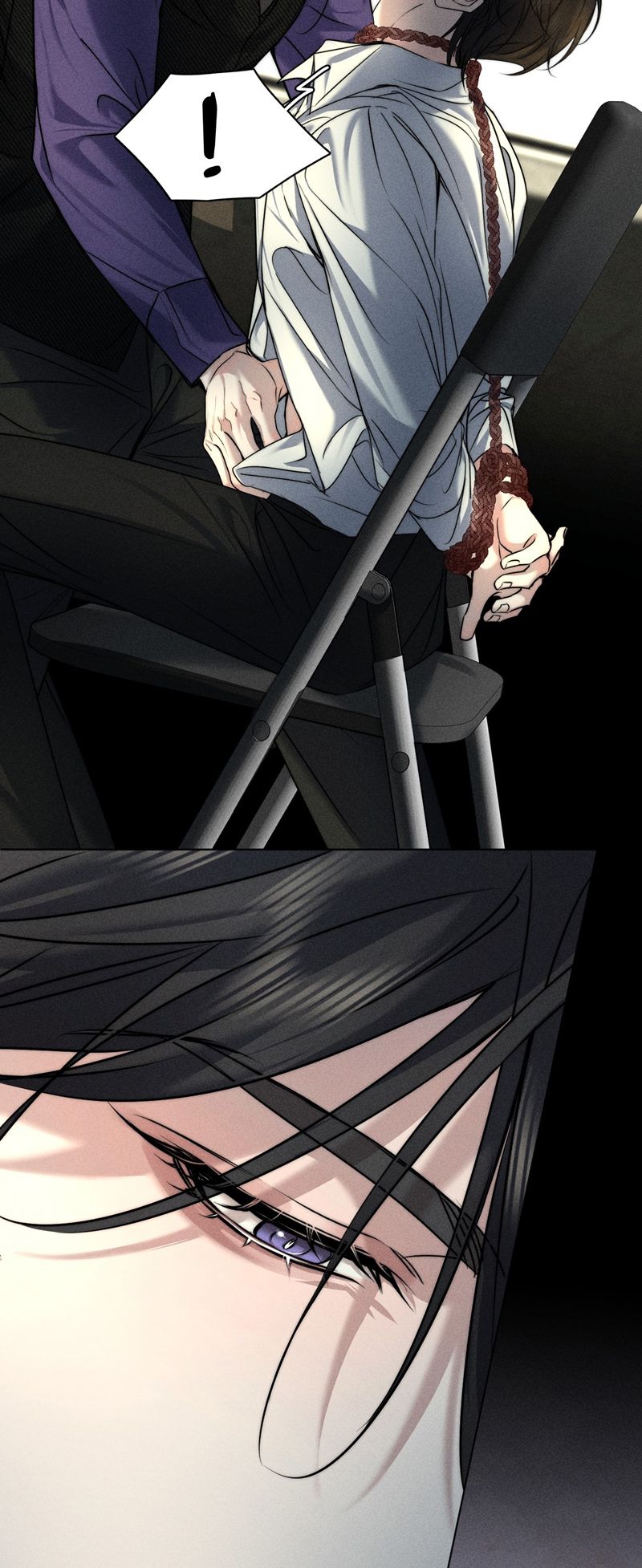 Ảnh Đế Cứ Muốn Làm Kim Chủ Của Tôi Chapter 16 - Trang 2