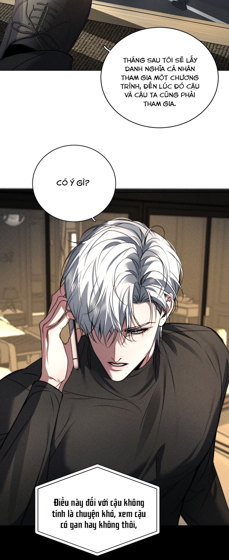 Ảnh Đế Cứ Muốn Làm Kim Chủ Của Tôi Chapter 16 - Trang 2