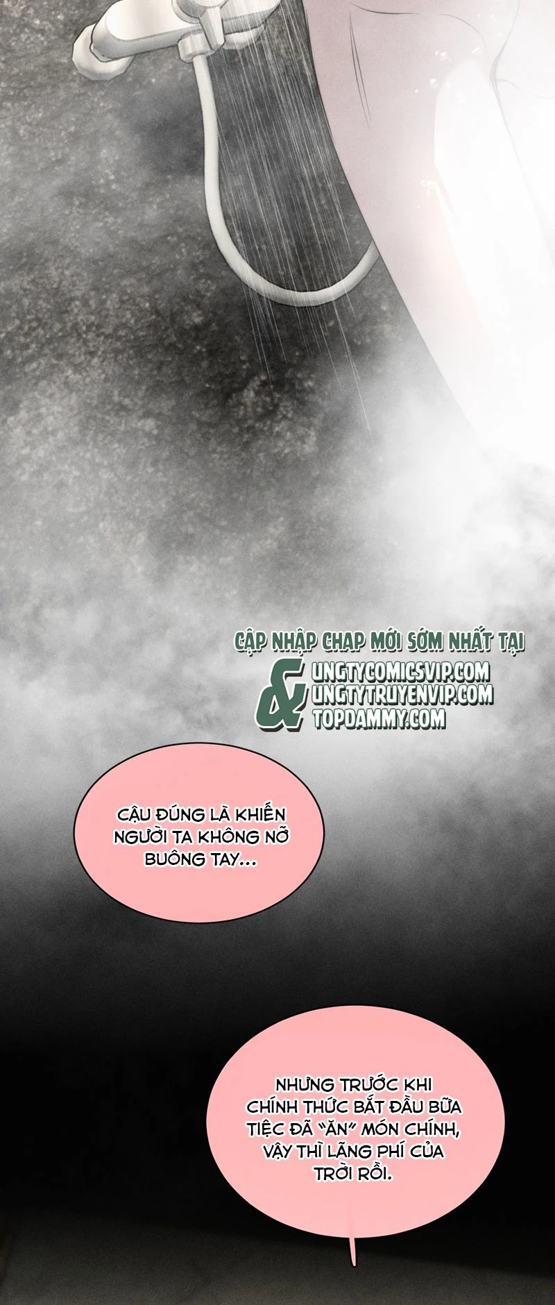 Ảnh Đế Cứ Muốn Làm Kim Chủ Của Tôi Chapter 16 - Trang 2