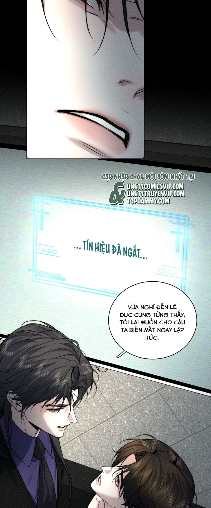 Ảnh Đế Cứ Muốn Làm Kim Chủ Của Tôi Chapter 16 - Trang 2