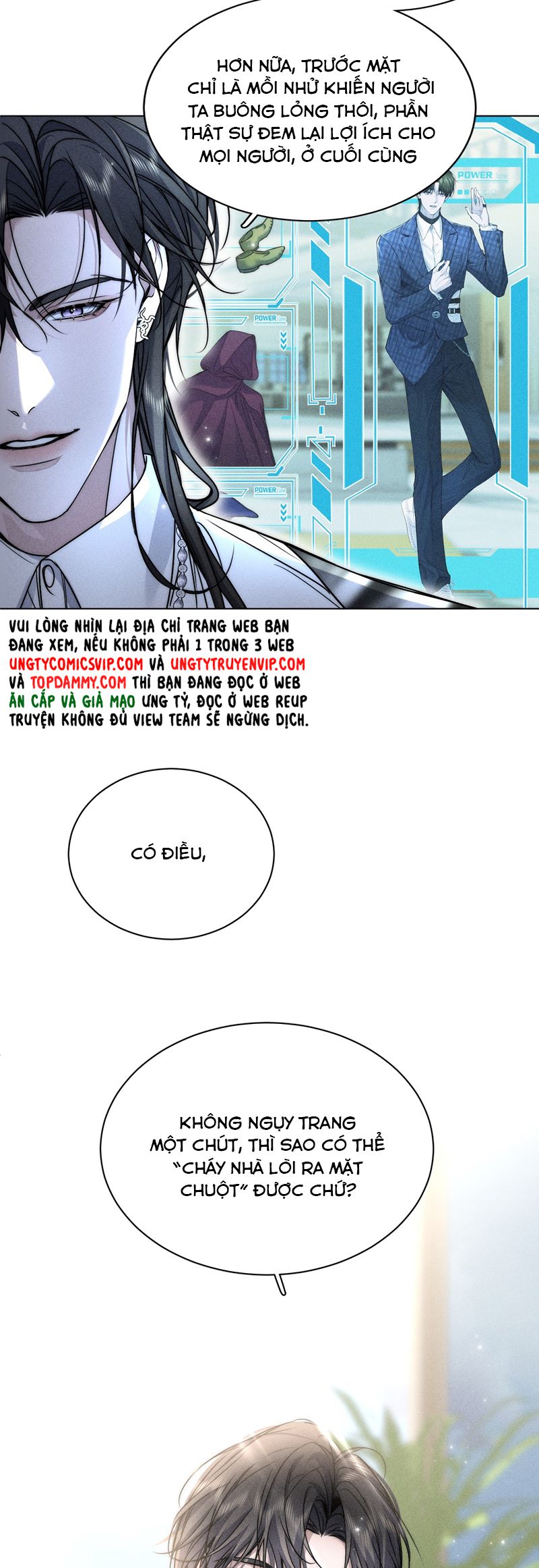 Ảnh Đế Cứ Muốn Làm Kim Chủ Của Tôi Chapter 18 - Trang 2