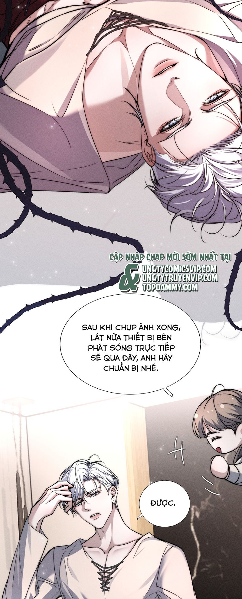 Ảnh Đế Cứ Muốn Làm Kim Chủ Của Tôi Chapter 19 - Trang 2