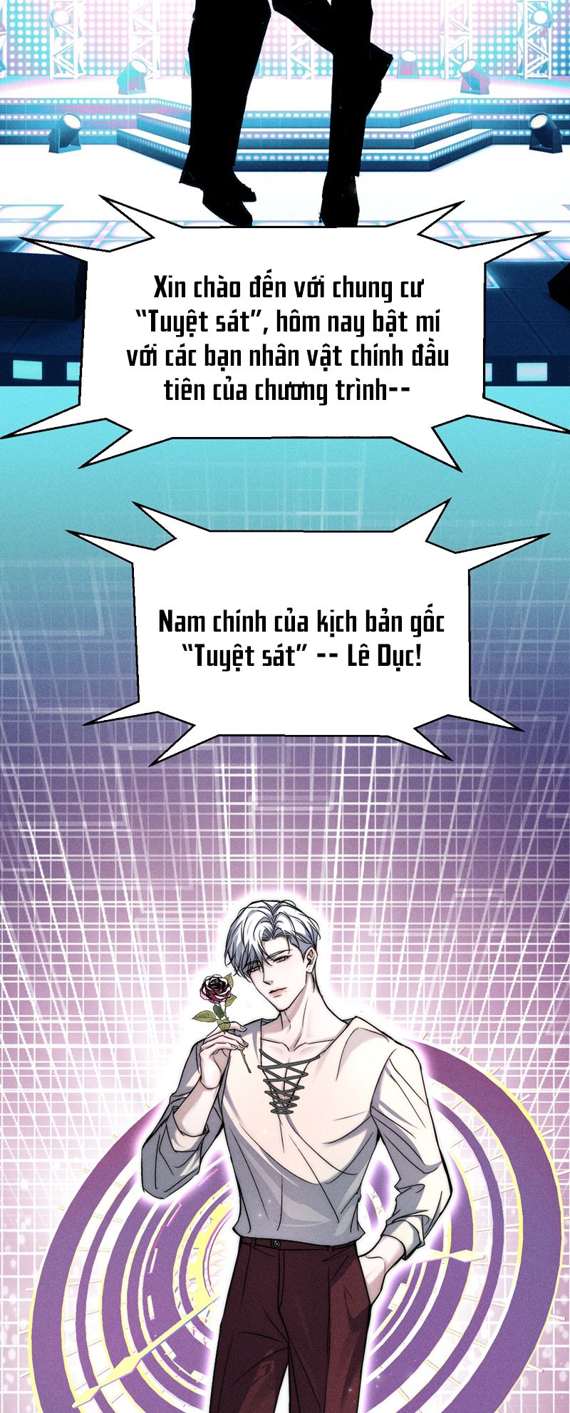 Ảnh Đế Cứ Muốn Làm Kim Chủ Của Tôi Chapter 19 - Trang 2