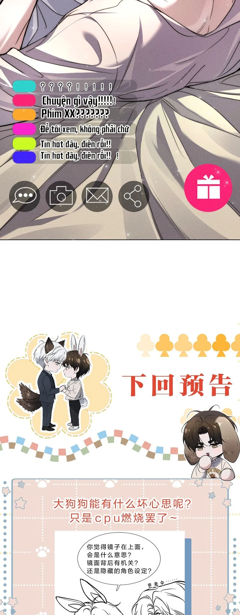 Ảnh Đế Cứ Muốn Làm Kim Chủ Của Tôi Chapter 19 - Trang 2