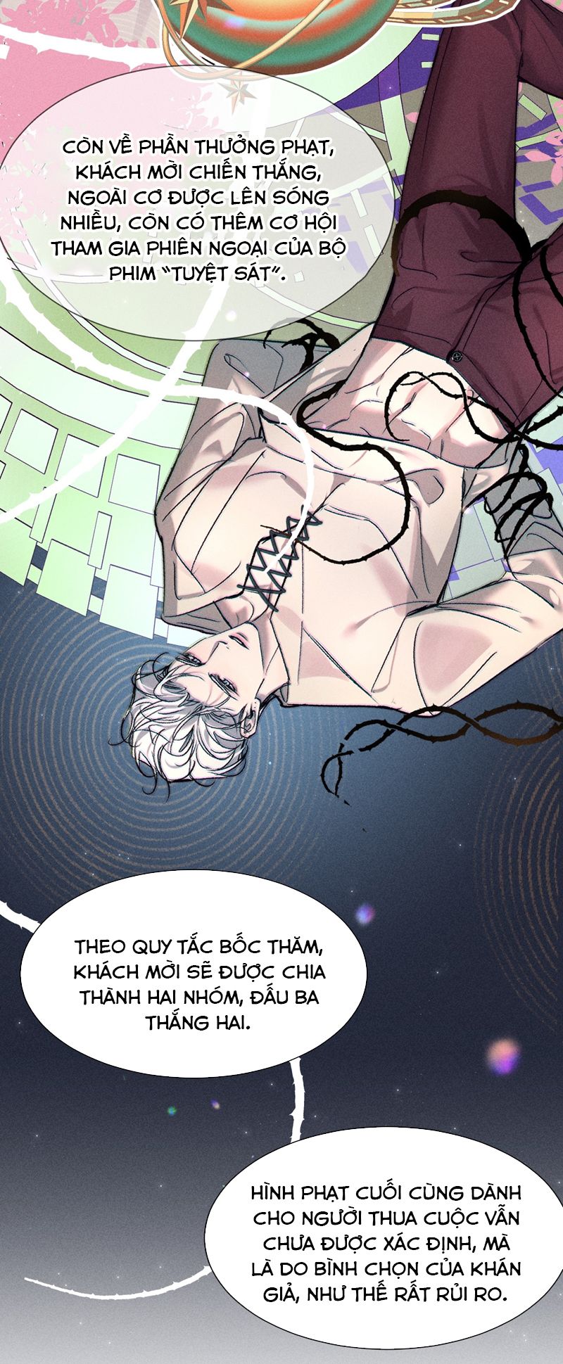 Ảnh Đế Cứ Muốn Làm Kim Chủ Của Tôi Chapter 19 - Trang 2