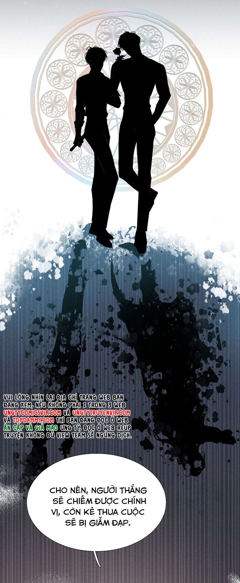 Ảnh Đế Cứ Muốn Làm Kim Chủ Của Tôi Chapter 19 - Trang 2