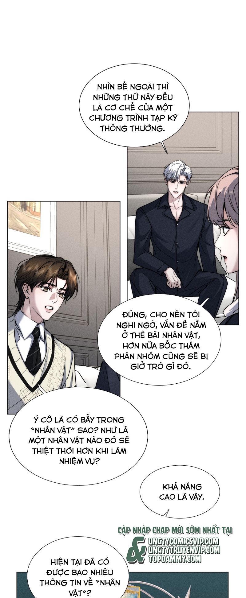 Ảnh Đế Cứ Muốn Làm Kim Chủ Của Tôi Chapter 19 - Trang 2
