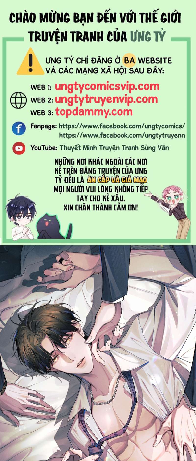 Ảnh Đế Cứ Muốn Làm Kim Chủ Của Tôi Chapter 2 - Trang 2