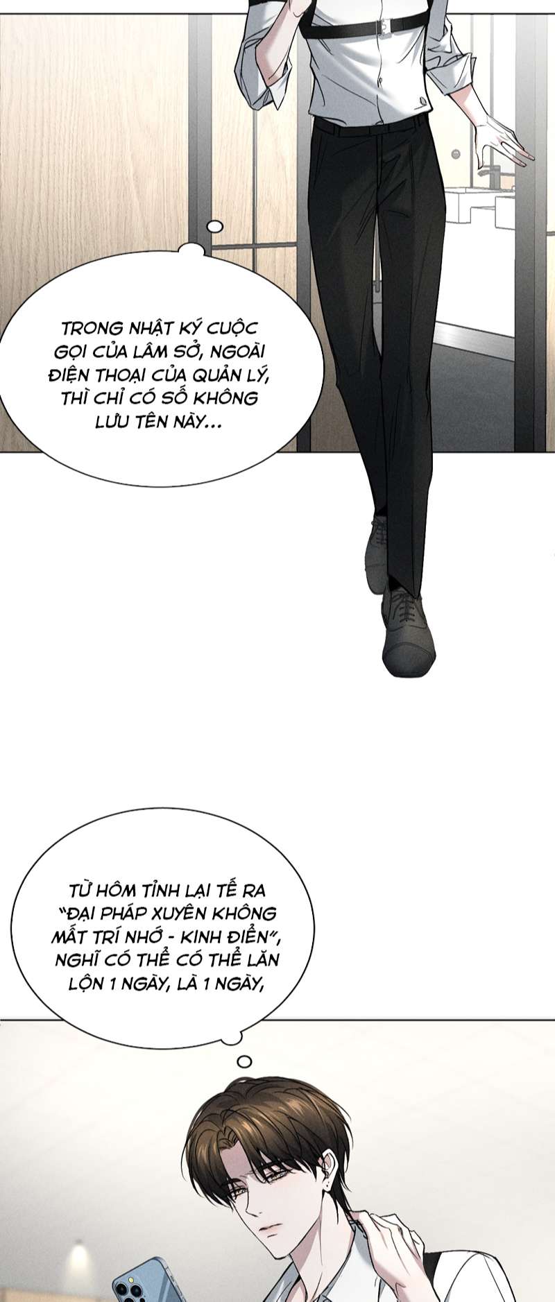 Ảnh Đế Cứ Muốn Làm Kim Chủ Của Tôi Chapter 2 - Trang 2