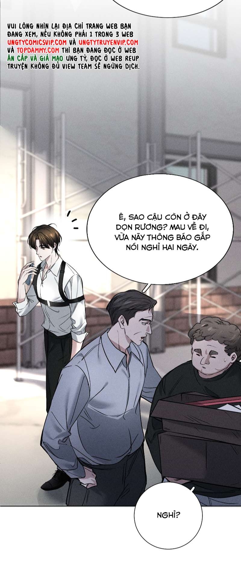 Ảnh Đế Cứ Muốn Làm Kim Chủ Của Tôi Chapter 2 - Trang 2