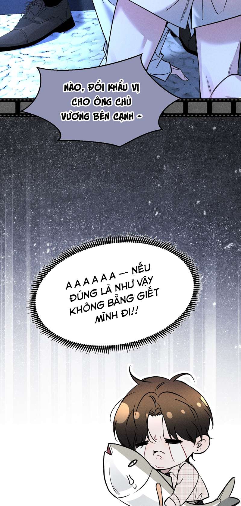Ảnh Đế Cứ Muốn Làm Kim Chủ Của Tôi Chapter 2 - Trang 2
