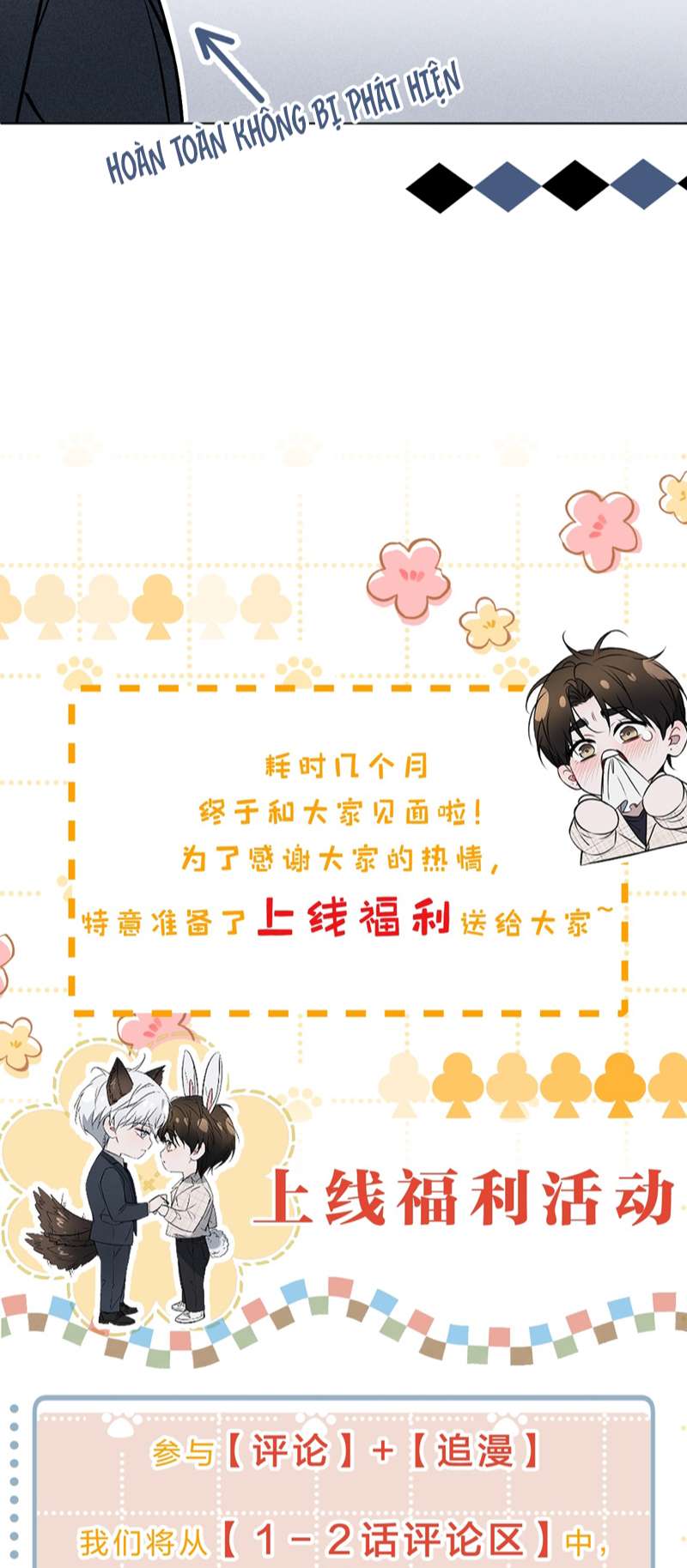 Ảnh Đế Cứ Muốn Làm Kim Chủ Của Tôi Chapter 2 - Trang 2