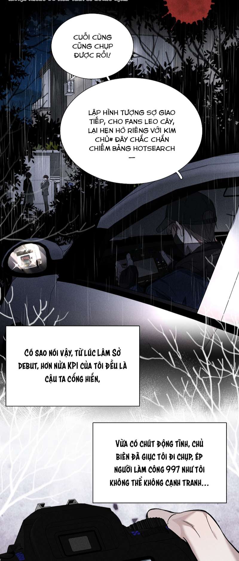 Ảnh Đế Cứ Muốn Làm Kim Chủ Của Tôi Chapter 2 - Trang 2