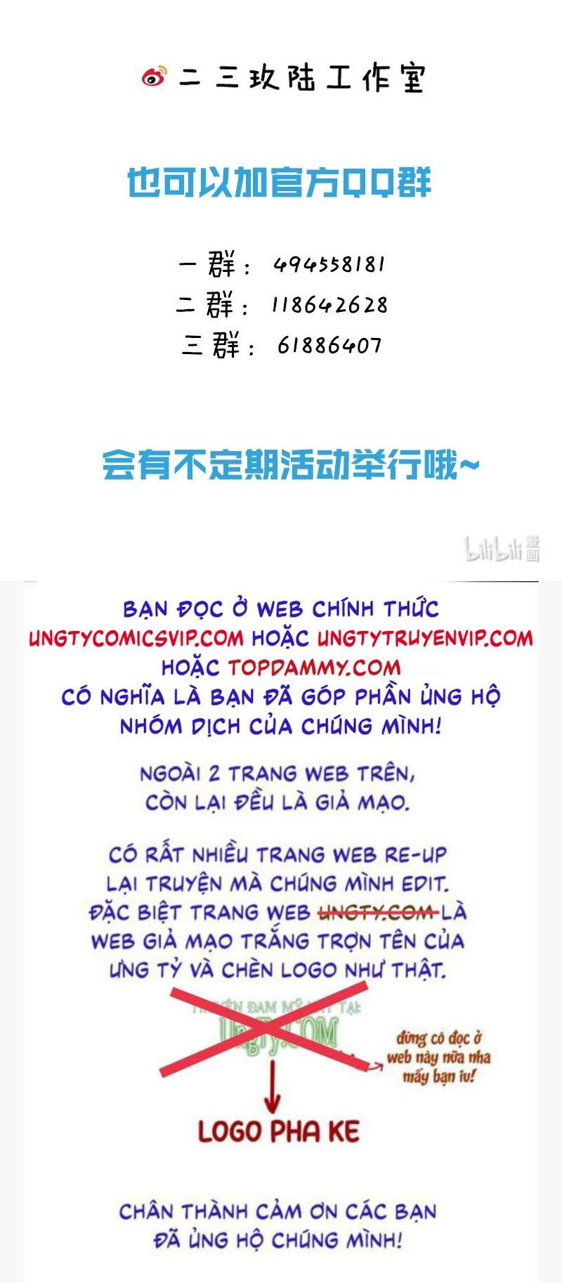 Ảnh Đế Cứ Muốn Làm Kim Chủ Của Tôi Chapter 2 - Trang 2