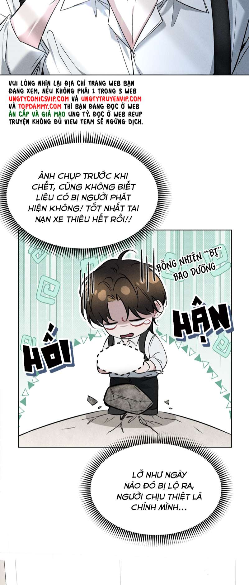 Ảnh Đế Cứ Muốn Làm Kim Chủ Của Tôi Chapter 2 - Trang 2