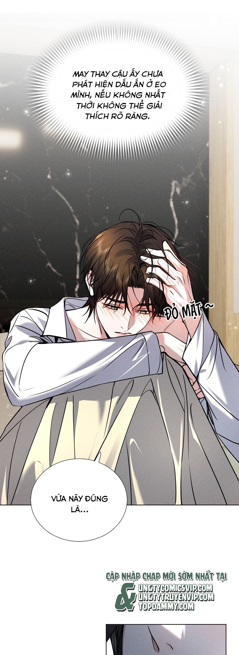 Ảnh Đế Cứ Muốn Làm Kim Chủ Của Tôi Chapter 25 - Trang 2