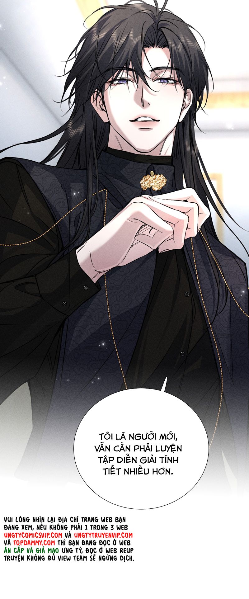 Ảnh Đế Cứ Muốn Làm Kim Chủ Của Tôi Chapter 26 - Trang 2