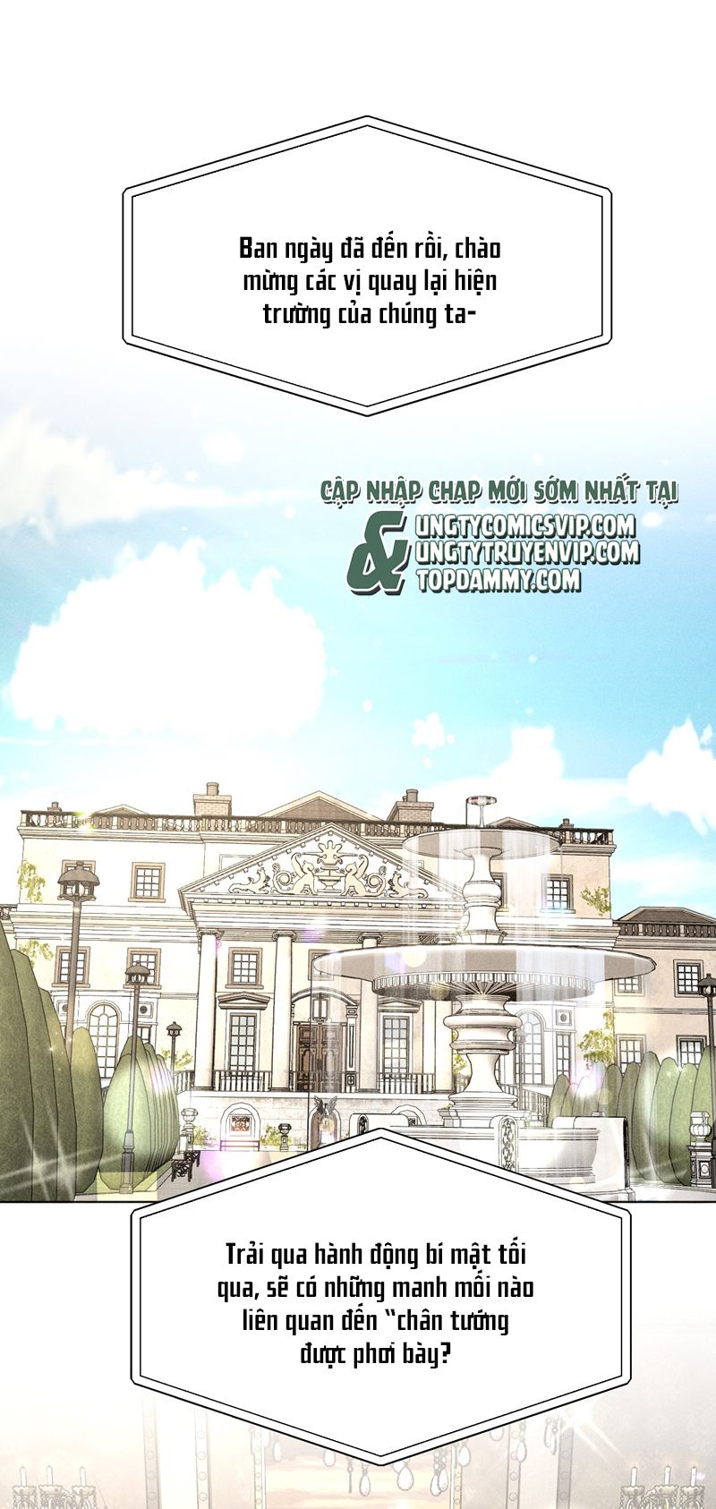 Ảnh Đế Cứ Muốn Làm Kim Chủ Của Tôi Chapter 26 - Trang 2