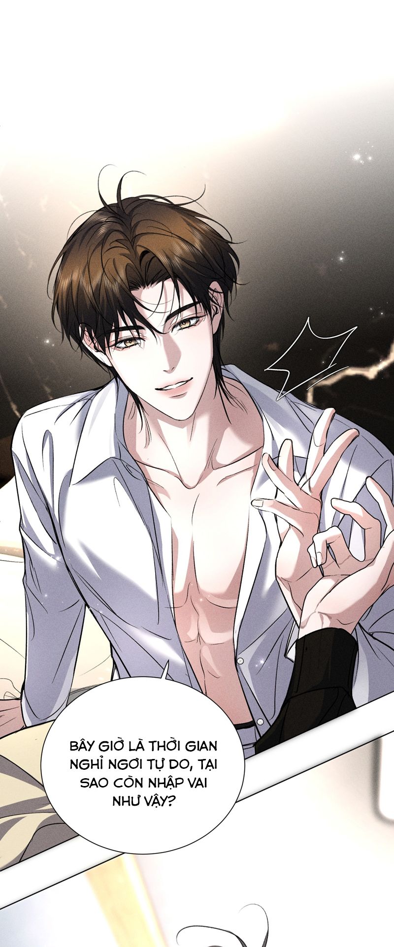 Ảnh Đế Cứ Muốn Làm Kim Chủ Của Tôi Chapter 26 - Trang 2