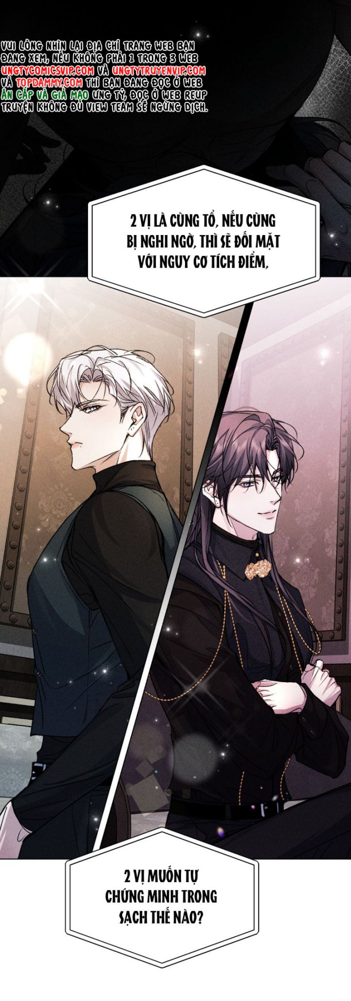 Ảnh Đế Cứ Muốn Làm Kim Chủ Của Tôi Chapter 27 - Trang 2