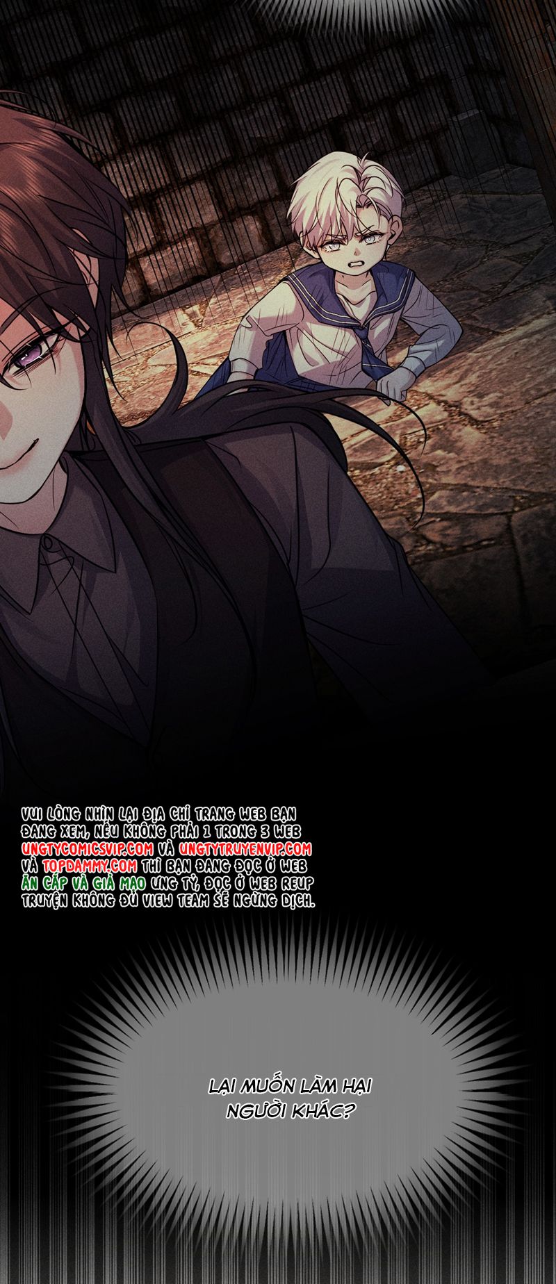 Ảnh Đế Cứ Muốn Làm Kim Chủ Của Tôi Chapter 28 - Trang 2