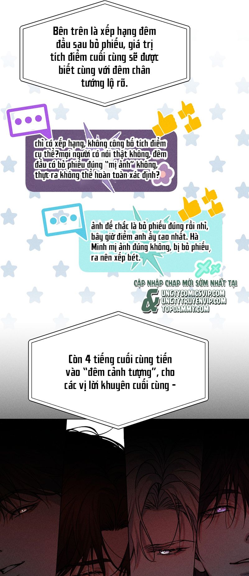 Ảnh Đế Cứ Muốn Làm Kim Chủ Của Tôi Chapter 28 - Trang 2