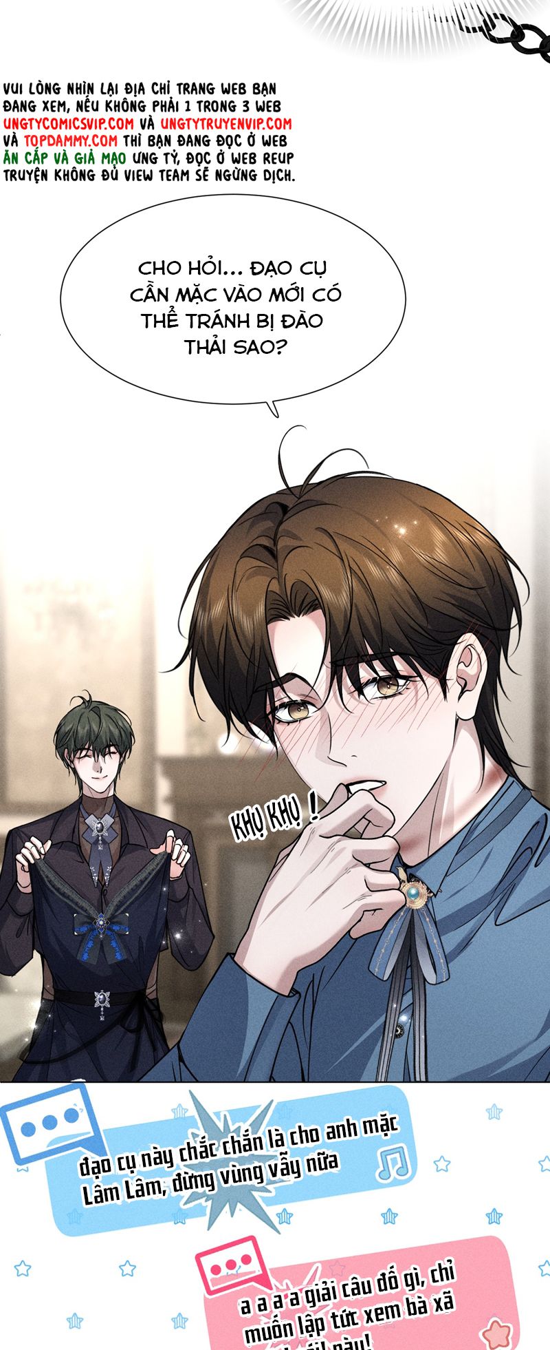 Ảnh Đế Cứ Muốn Làm Kim Chủ Của Tôi Chapter 28 - Trang 2