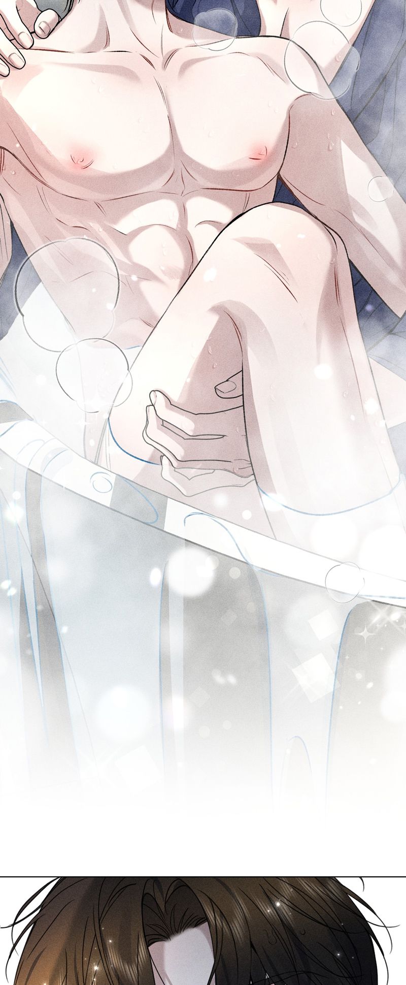 Ảnh Đế Cứ Muốn Làm Kim Chủ Của Tôi Chapter 29 - Trang 2