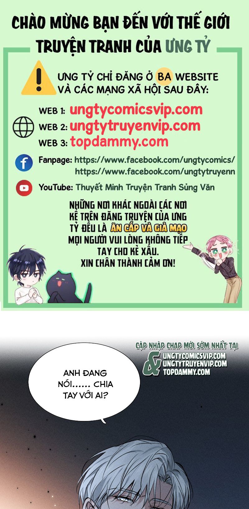 Ảnh Đế Cứ Muốn Làm Kim Chủ Của Tôi Chapter 3 - Trang 2