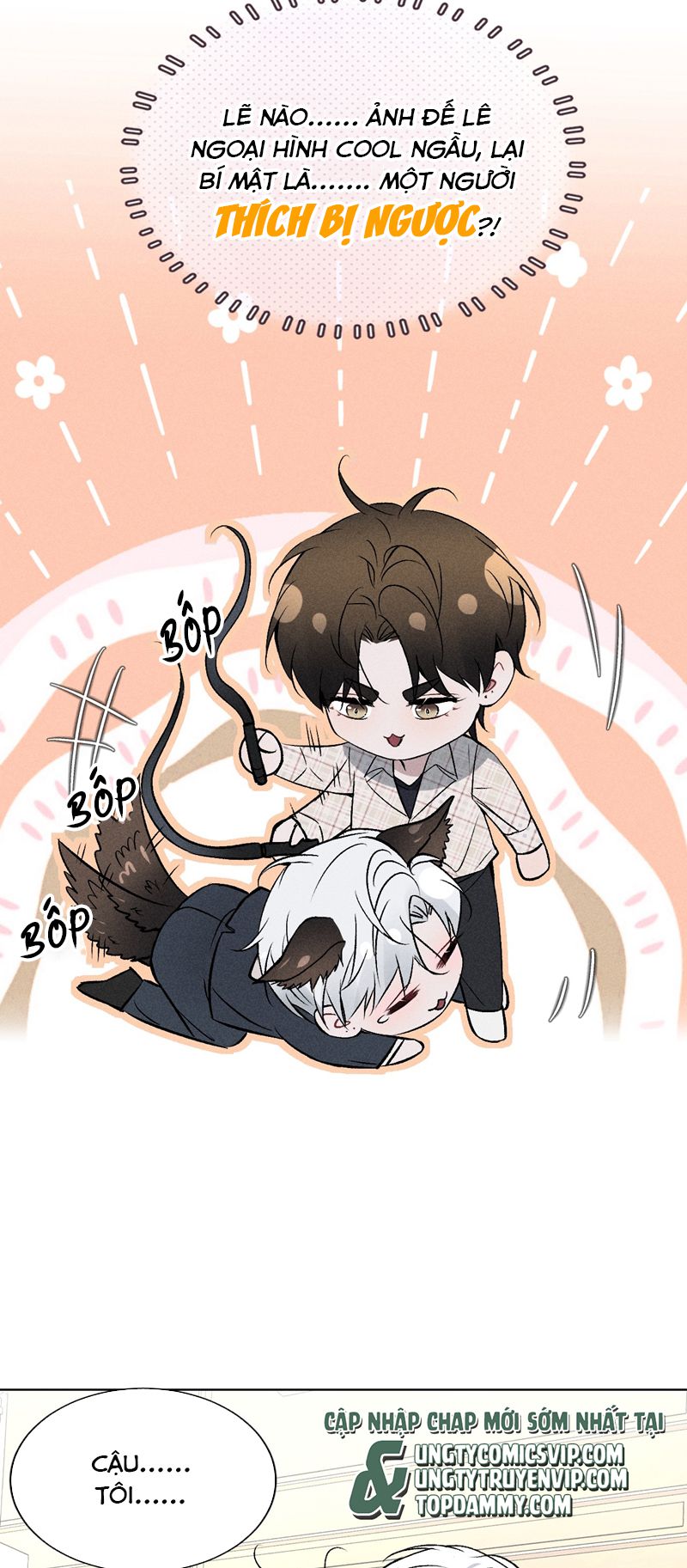 Ảnh Đế Cứ Muốn Làm Kim Chủ Của Tôi Chapter 3 - Trang 2