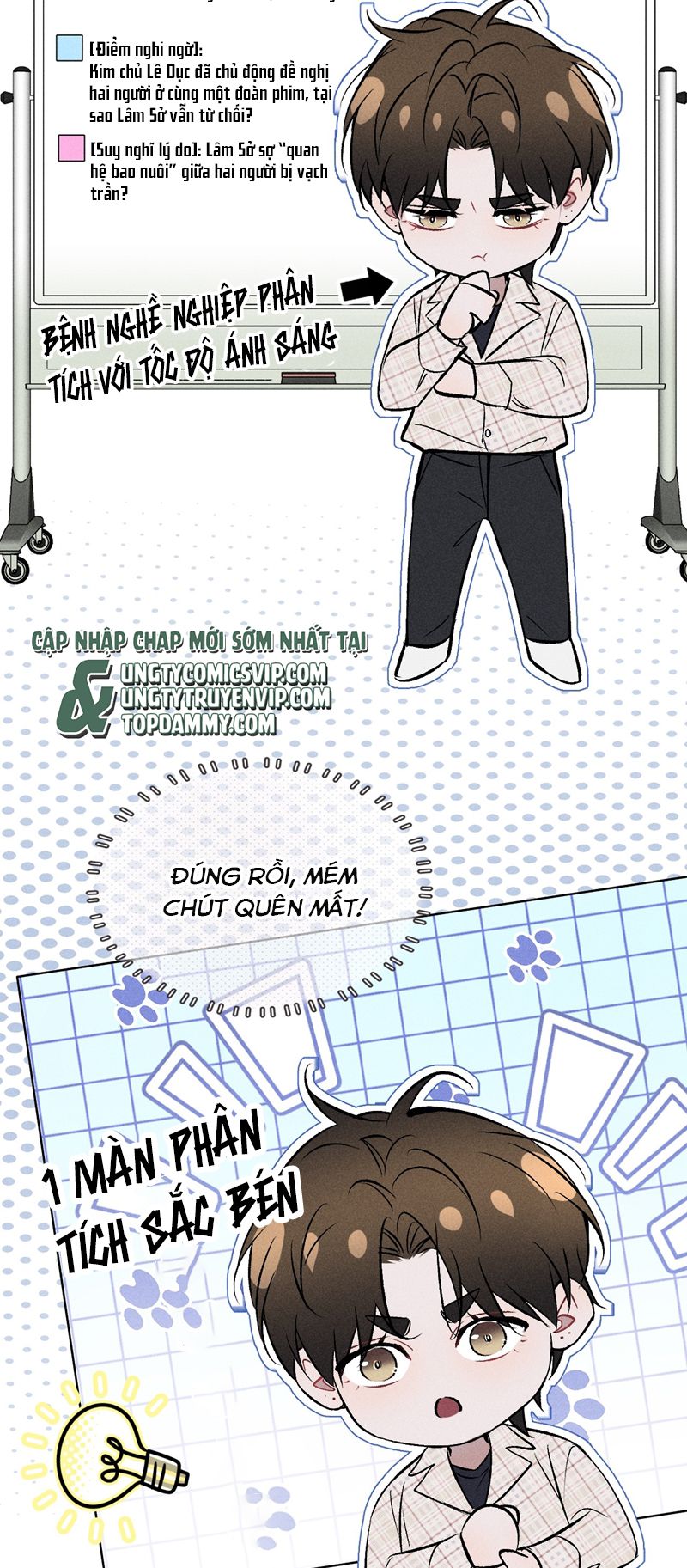 Ảnh Đế Cứ Muốn Làm Kim Chủ Của Tôi Chapter 3 - Trang 2