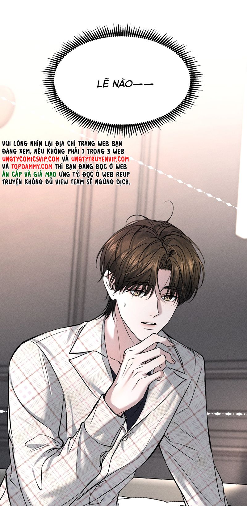 Ảnh Đế Cứ Muốn Làm Kim Chủ Của Tôi Chapter 3 - Trang 2