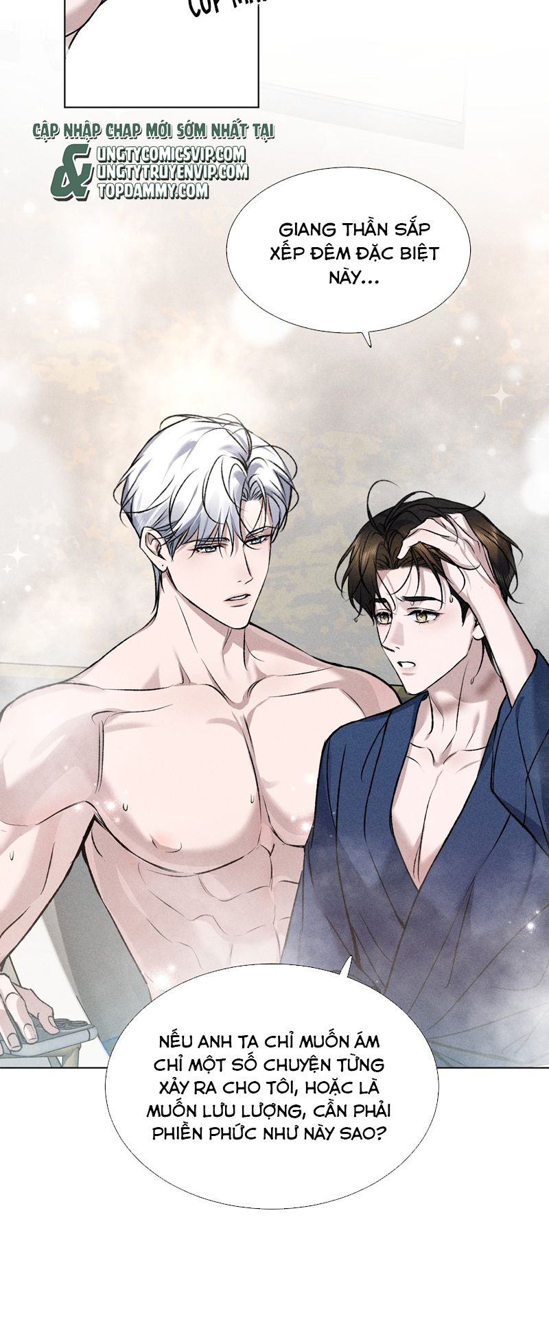 Ảnh Đế Cứ Muốn Làm Kim Chủ Của Tôi Chapter 30 - Trang 2